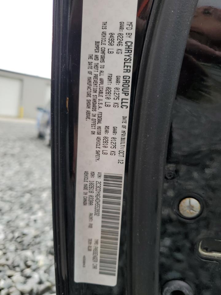 2013 Dodge Challenger Sxt VIN: 2C3CDYAG4DH553932 Lot: 56390185