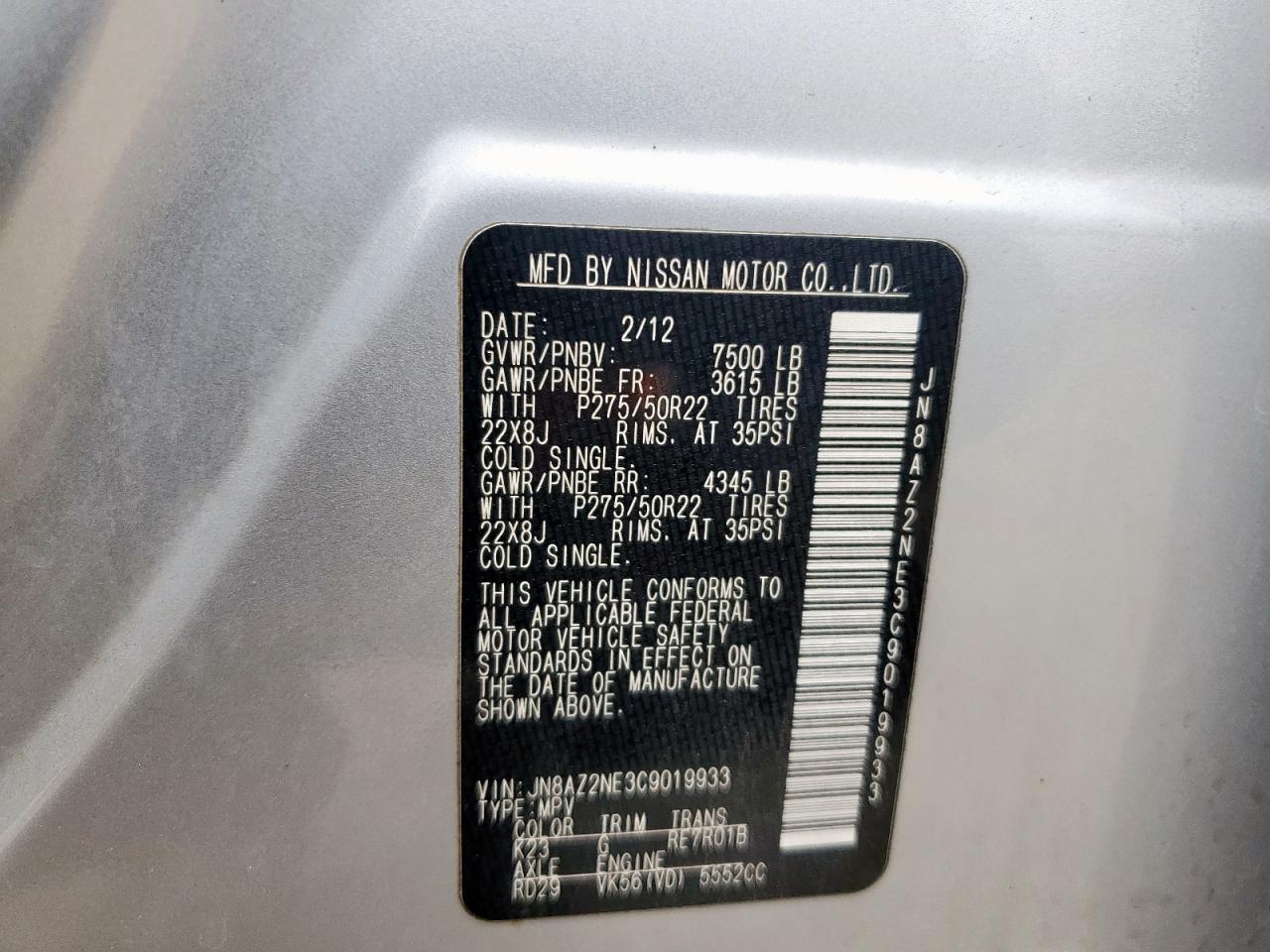 2012 Infiniti Qx56 VIN: JN8AZ2NE3C9019933 Lot: 57971655