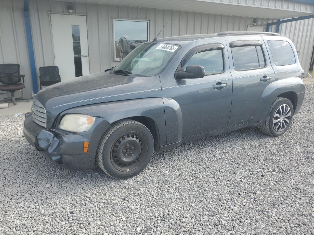 2010 Chevrolet Hhr Ls for Sale in Earlington, KY - Front End