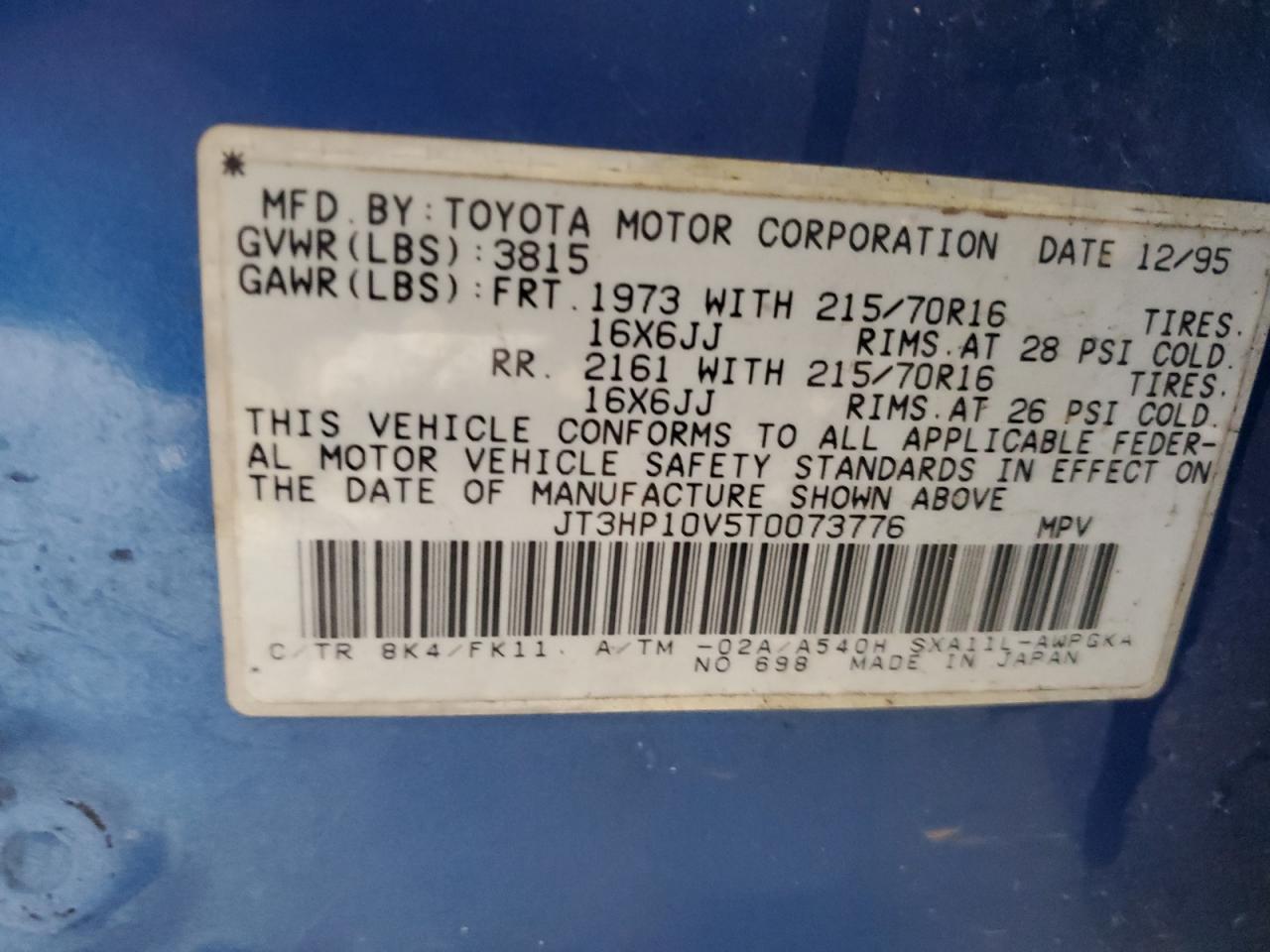 1996 Toyota Rav4 VIN: JT3HP10V5T0073776 Lot: 57419185