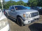 2012 Ford F150 Super Cab   იყიდება Conway-ში, AR - Front End