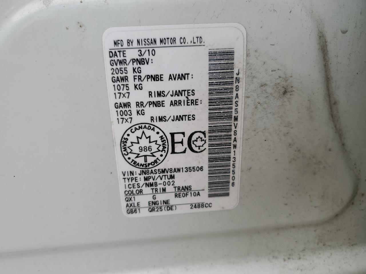 2010 Nissan Rogue S VIN: JN8AS5MV8AW135506 Lot: 55919155