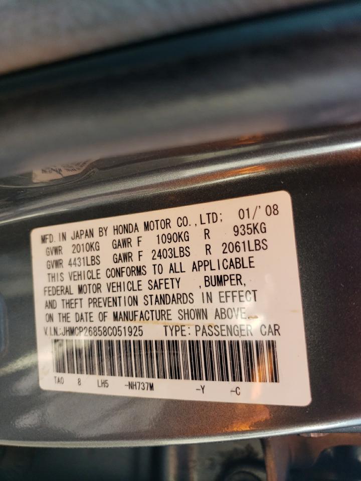 2008 Honda Accord Exl VIN: JHMCP26858C051925 Lot: 55844875