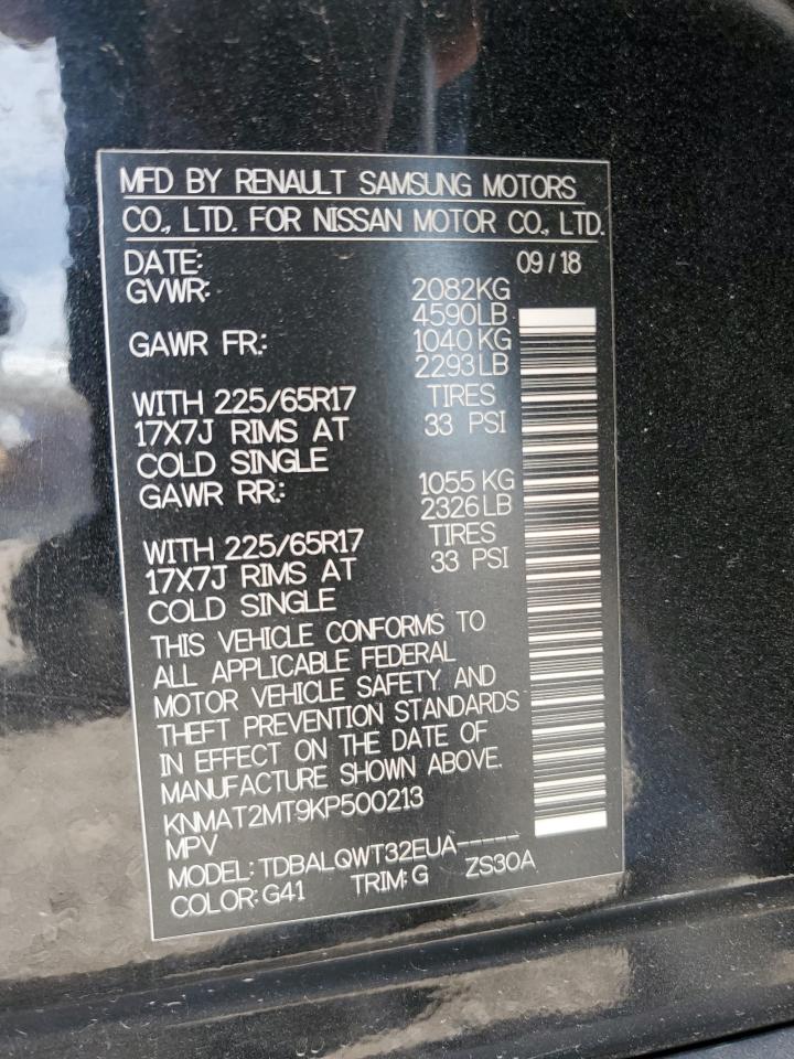 2019 Nissan Rogue S VIN: KNMAT2MT9KP500213 Lot: 57118375