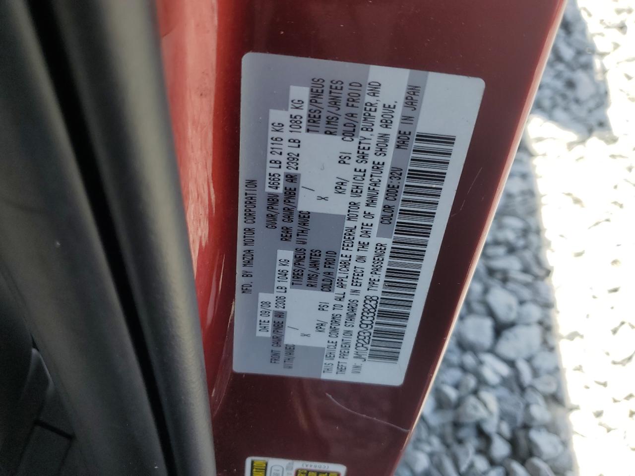 2009 Mazda 5 VIN: JM1CR293X90338238 Lot: 56184135