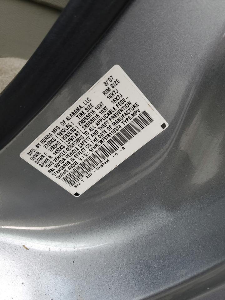 2007 Honda Odyssey Exl VIN: 5FNRL38797B116374 Lot: 56702345