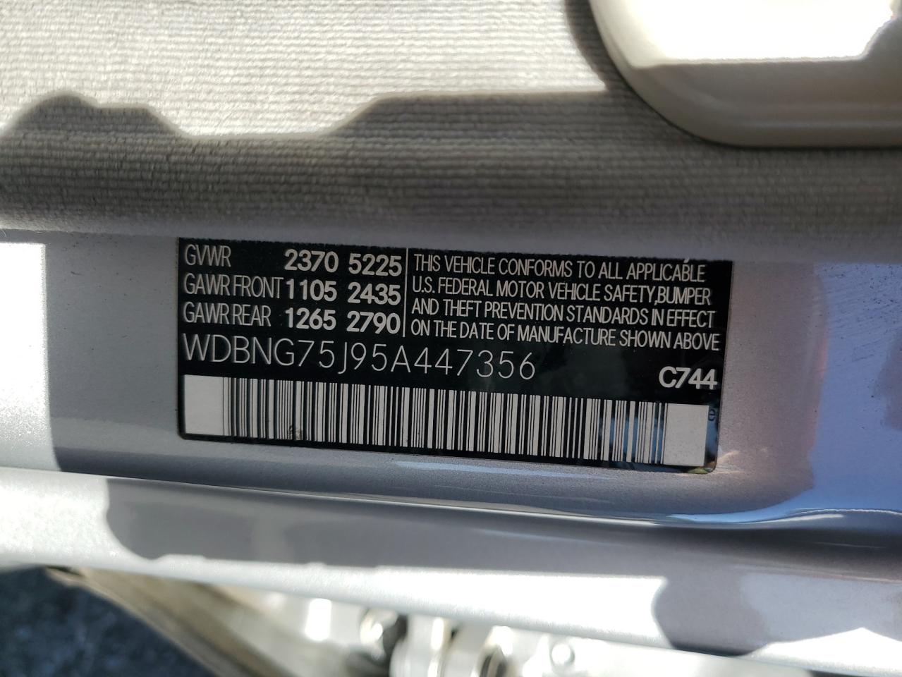 2005 Mercedes-Benz S 500 VIN: WDBNG75J95A447356 Lot: 57365425