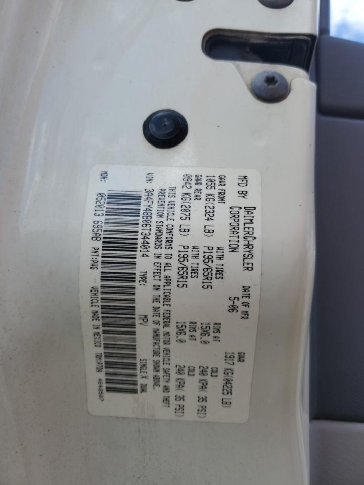 2006 Chrysler Pt Cruiser VIN: 3A4FY48B06T344014 Lot: 58773425