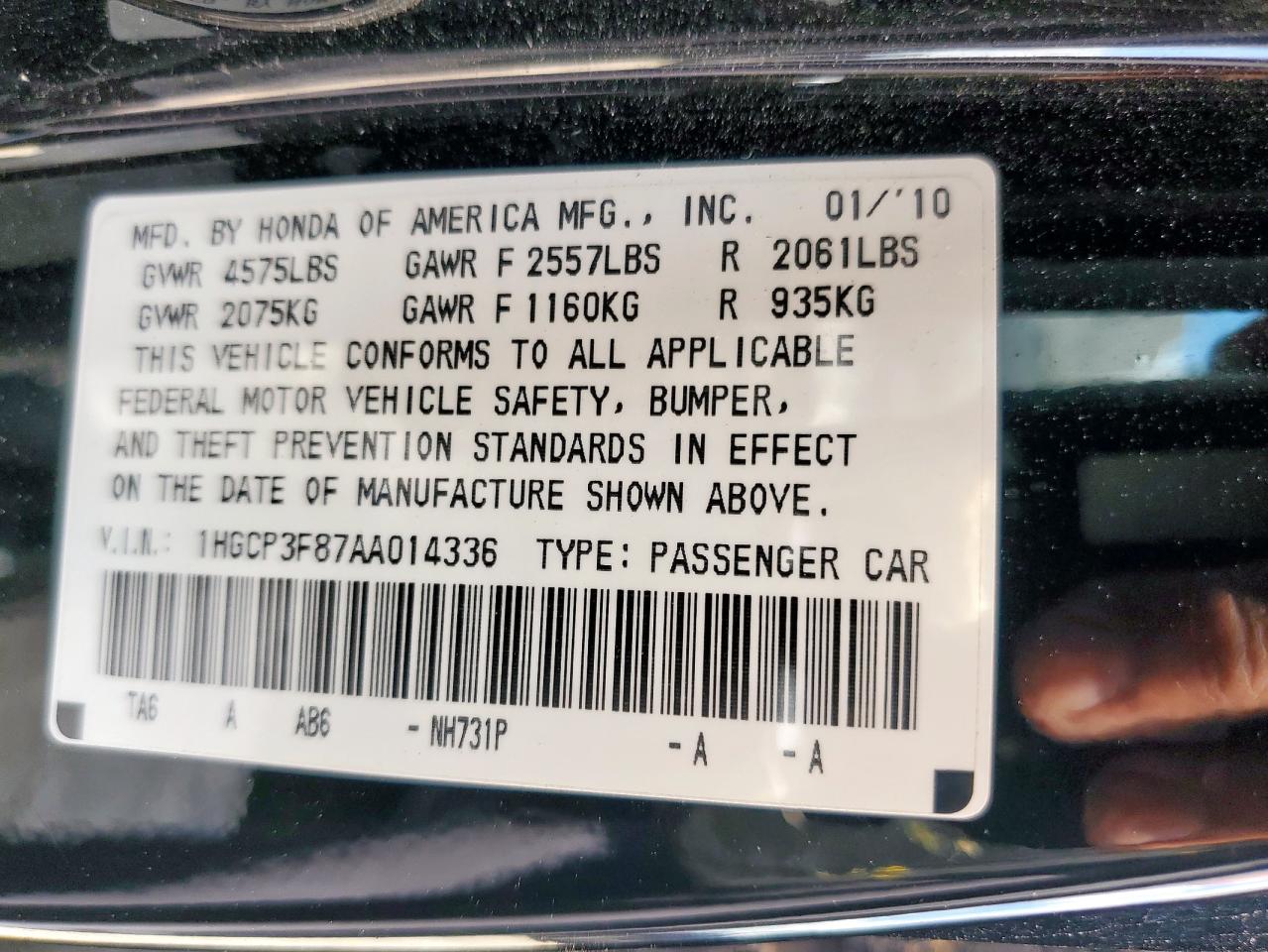2010 Honda Accord Exl VIN: 1HGCP3F87AA014336 Lot: 58425655