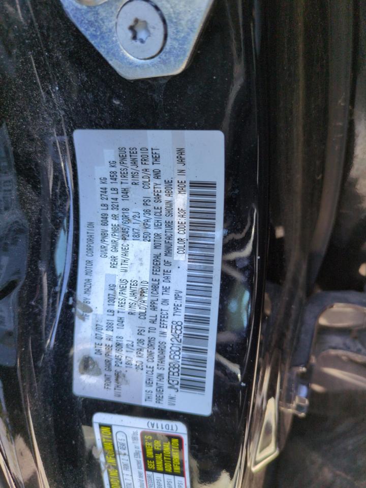 2008 Mazda Cx-9 VIN: JM3TB38V680124558 Lot: 56194855
