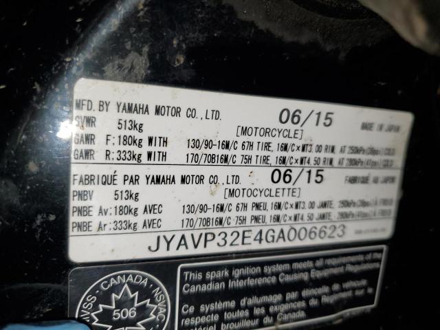 2016 YAMAHA XVS1300 CT