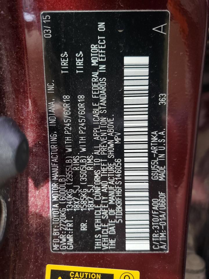 2015 Toyota Highlander Le VIN: 5TDBKRFH6FS146056 Lot: 58939305