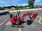 2025 'Other Heavy Equipment' Excavator for Sale in Houston, TX - Minor Dent/Scratches