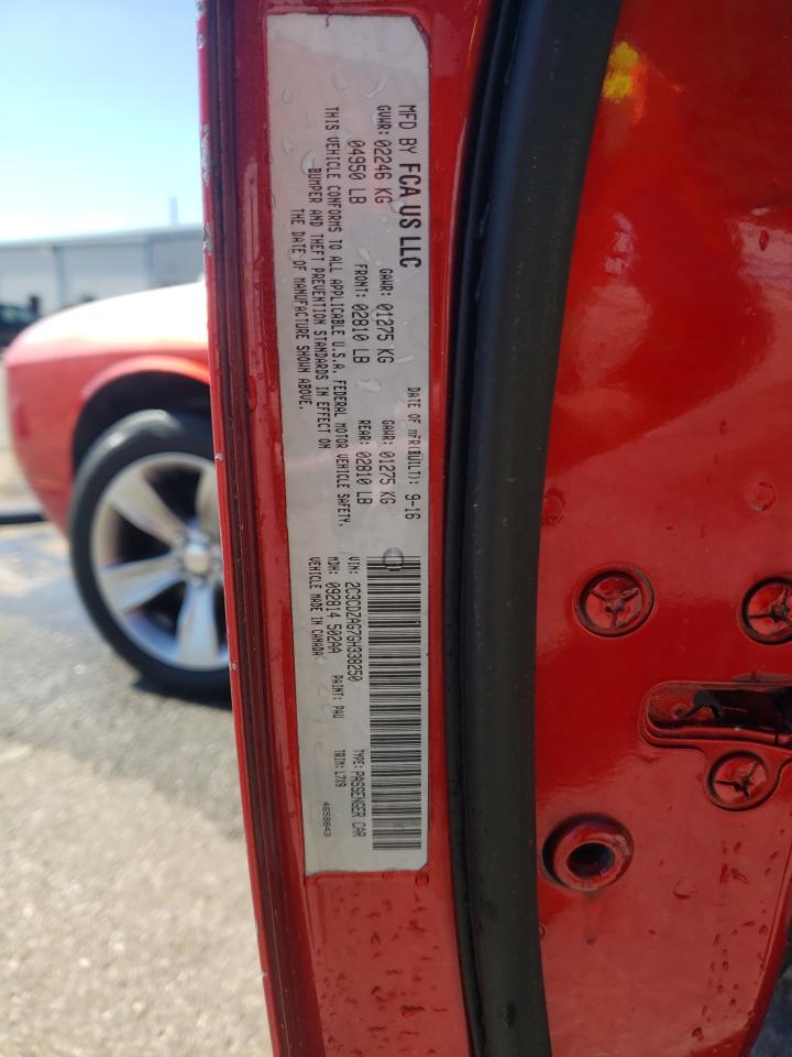 2016 Dodge Challenger Sxt VIN: 2C3CDZAG7GH338250 Lot: 53503375