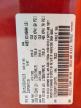 2007 Dodge Ram 2500 St for Sale in Haslet, TX - Front End