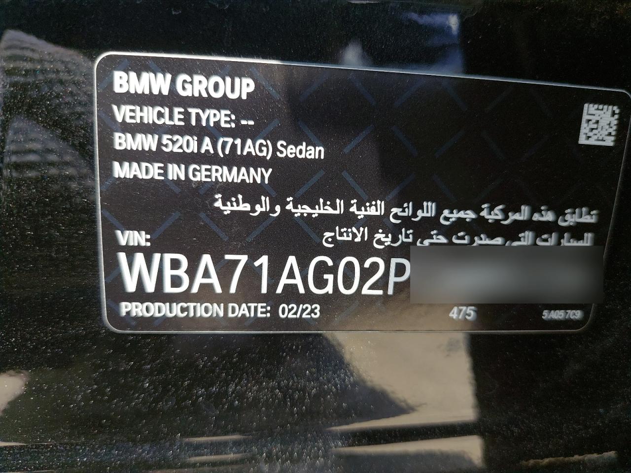WBA71AG02PCM85724 - 2023 Bmw 5 SERIES - #undefined
