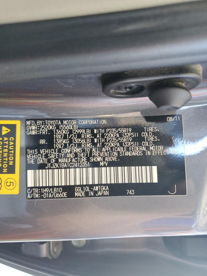 2012 Lexus Rx 350 VIN: JTJZK1BA1C2412351 Lot: 56687295