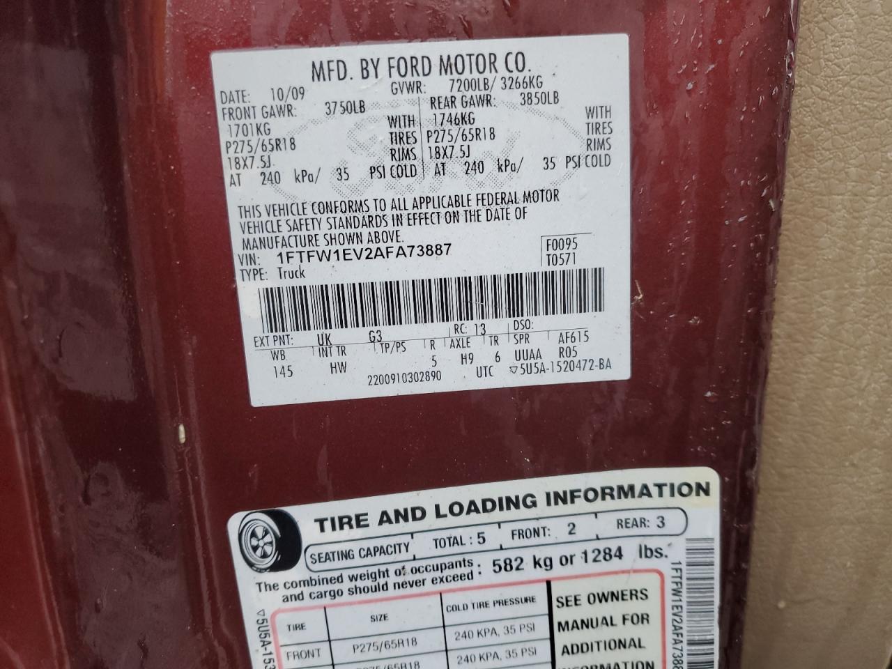 2010 Ford F150 Supercrew VIN: 1FTFW1EV2AFA73887 Lot: 56043615