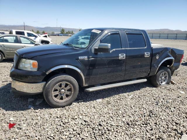 2006 Ford F150 Supercrew