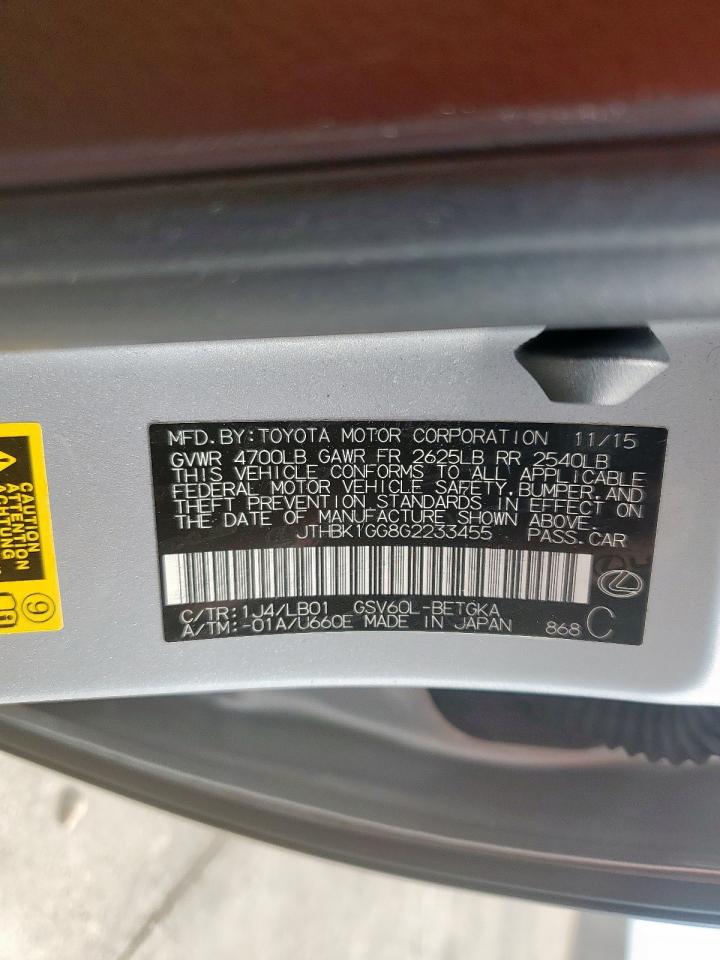 2016 Lexus Es 350 VIN: JTHBK1GG8G2233455 Lot: 55426305