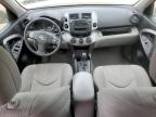 2011 Toyota Rav4  for Sale in Elgin, IL - Front End