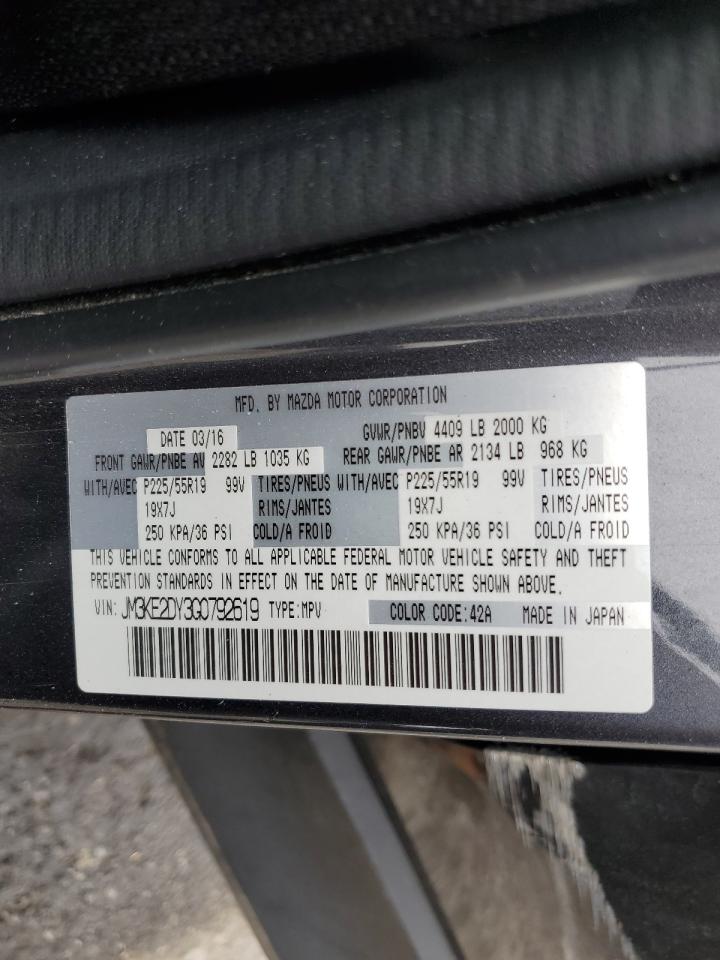 2016 Mazda Cx-5 Gt VIN: JM3KE2DY3G0792619 Lot: 57322565