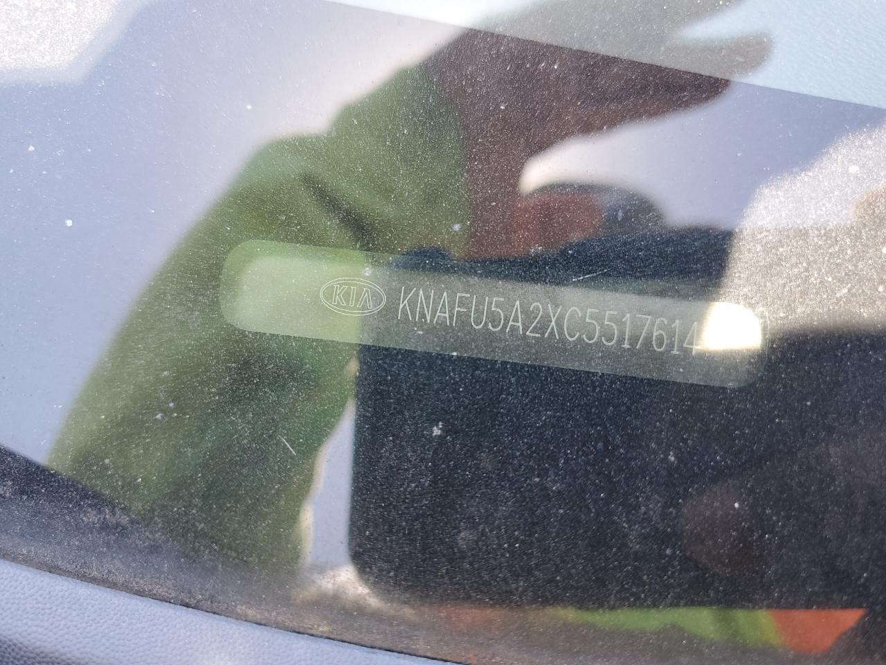 2012 Kia Forte Ex VIN: KNAFU5A2XC5517614 Lot: 56867185