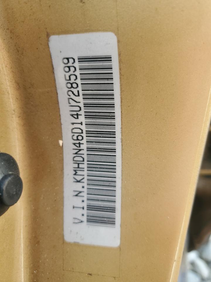 2004 Hyundai Elantra Gls VIN: KMHDN46D14U728599 Lot: 55106885