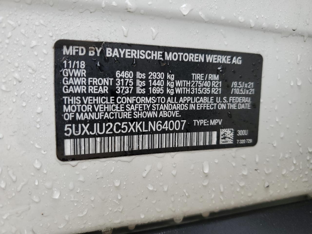 2019 BMW X5 xDrive50I VIN: 5UXJU2C5XKLN64007 Lot: 57427555