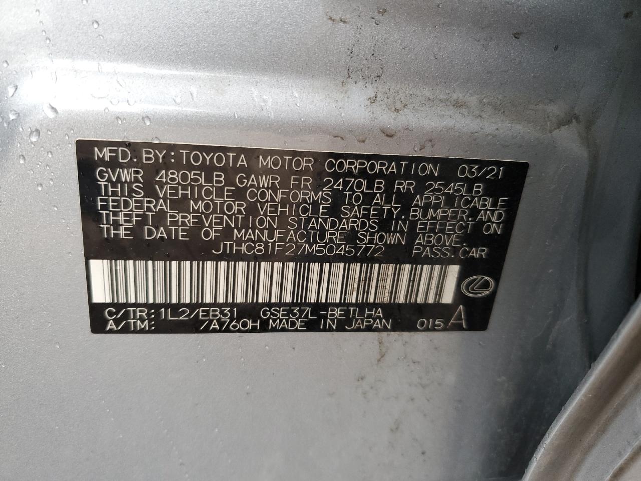 2021 Lexus Is 300 VIN: JTHC81F27M5045772 Lot: 57782055