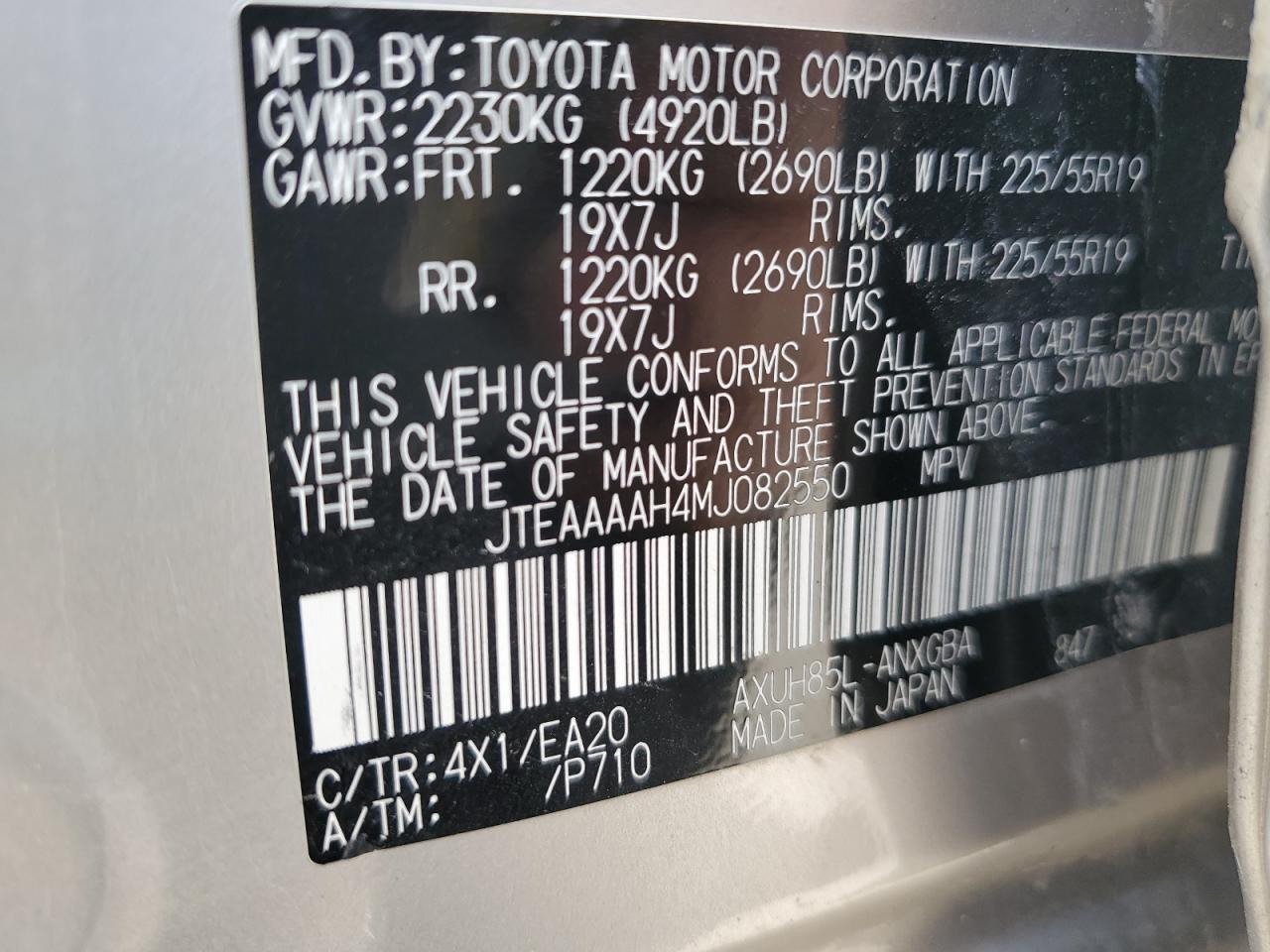 2021 Toyota Venza Le VIN: JTEAAAAH4MJ082550 Lot: 56874875