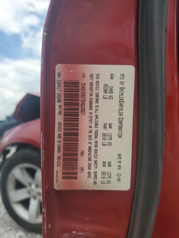 2005 Dodge Magnum R/T VIN: 2D4GV58275H622667 Lot: 56825355