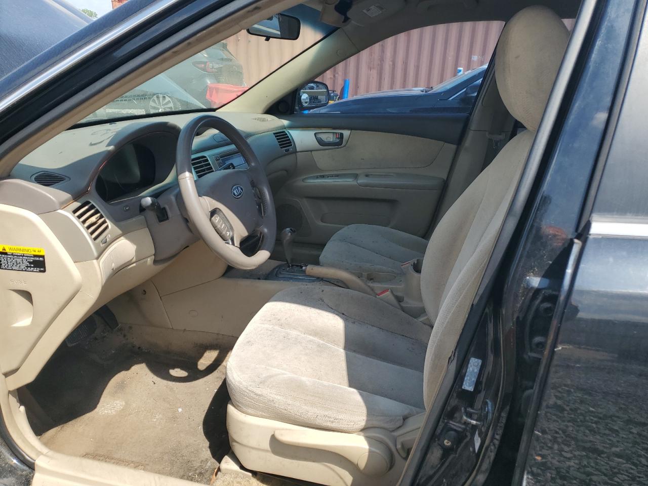 2006 Kia Optima Lx VIN: KNAGE124665026312 Lot: 56184725
