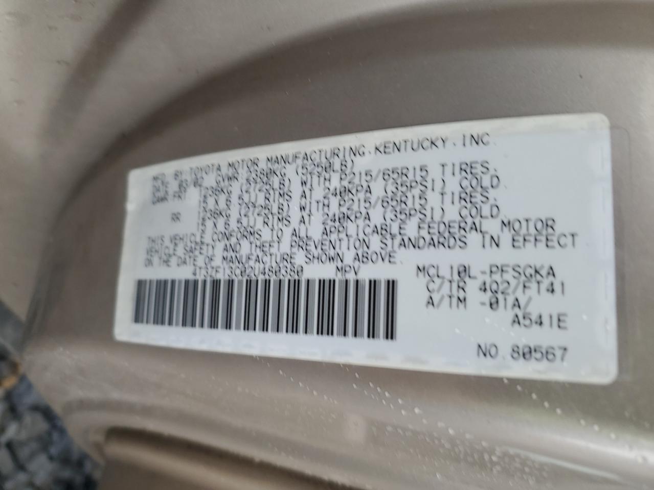 2004 Toyota Sienna Le VIN: 4T3ZF13C02U480380 Lot: 57282185