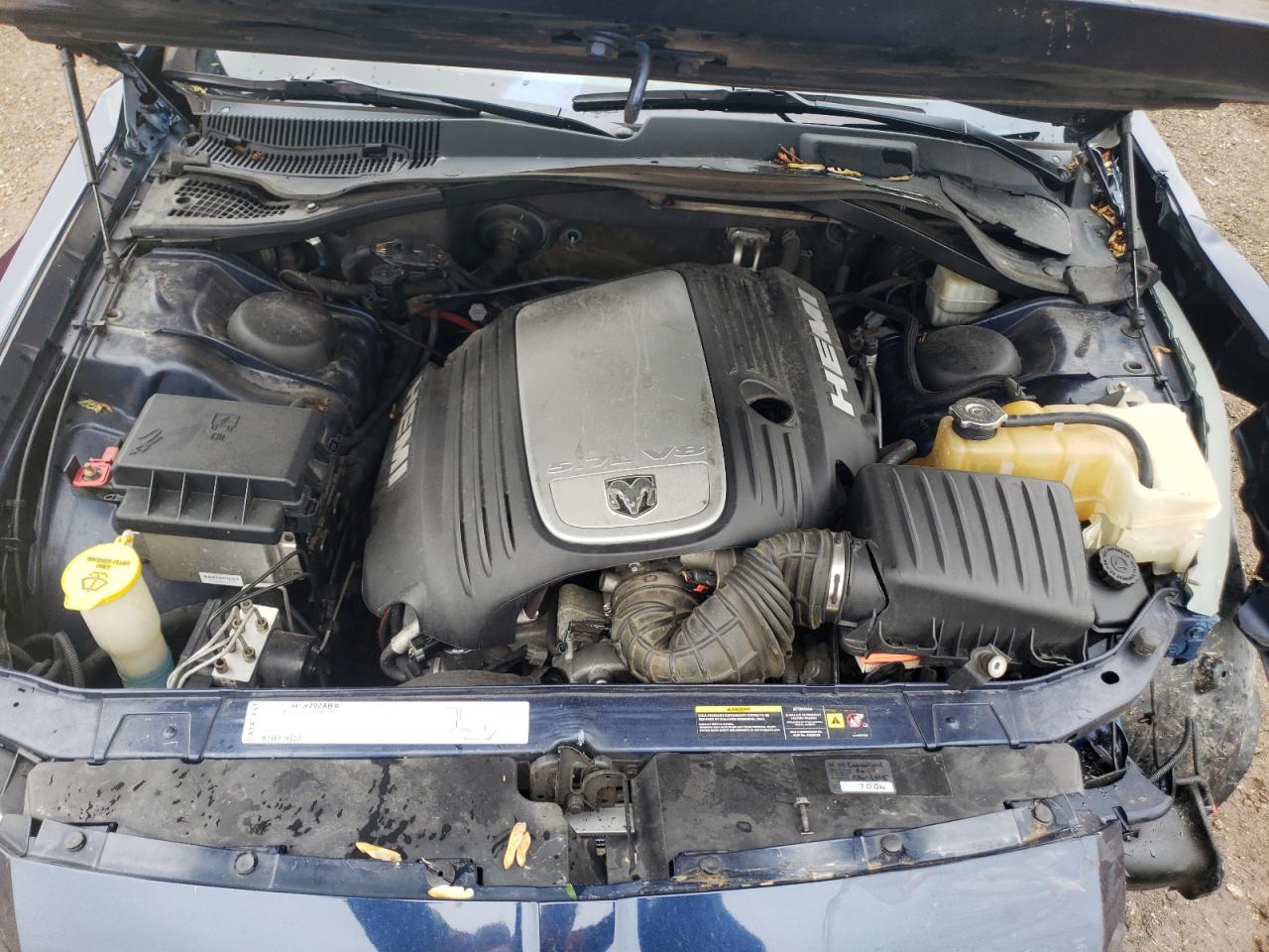 2005 Dodge Magnum R/T VIN: 2D4GV58295H640667 Lot: 57548955
