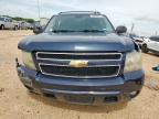 2007 Chevrolet Avalanche C1500 for Sale in San Antonio, TX - Front End