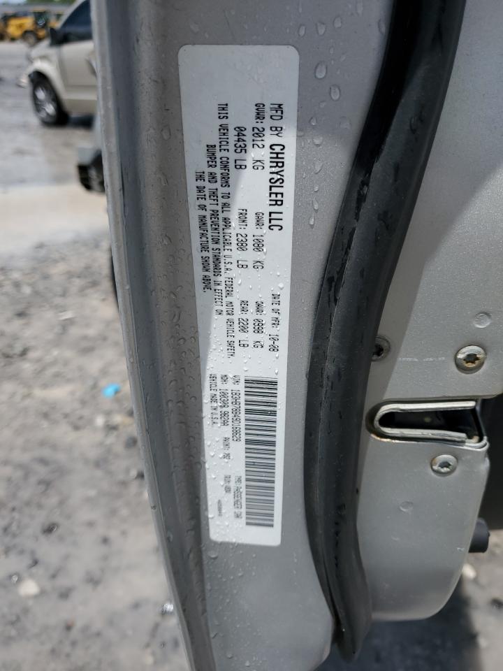 2009 Dodge Caliber R/T VIN: 1B3HB78B49D168629 Lot: 55266675