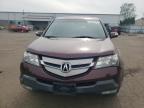 2009 Acura Mdx Technology იყიდება New Britain-ში, CT - Front End