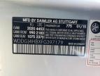 2015 Mercedes-Benz C 250 zu verkaufen in Chatham, VA - Rear End