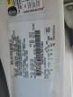 2011 Ford Fusion Se للبيع في Lebanon، TN - Front End