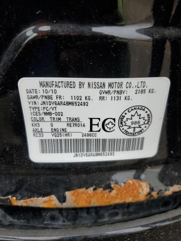 2011 INFINITI G25 