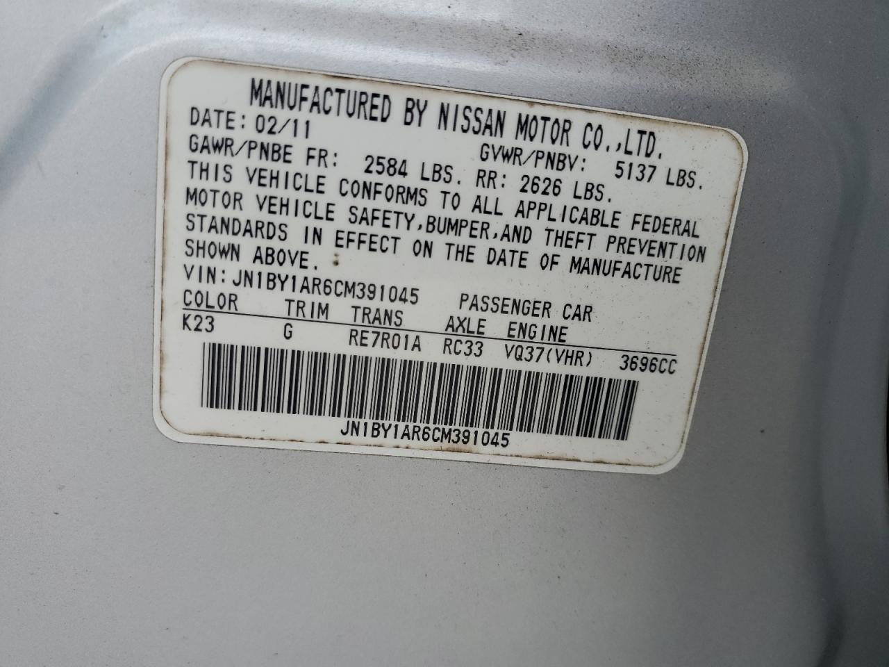 2012 Infiniti M37 X VIN: JN1BY1AR6CM391045 Lot: 56382555