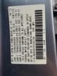 2007 Honda Cr-V Exl for Sale in Davison, MI - Front End