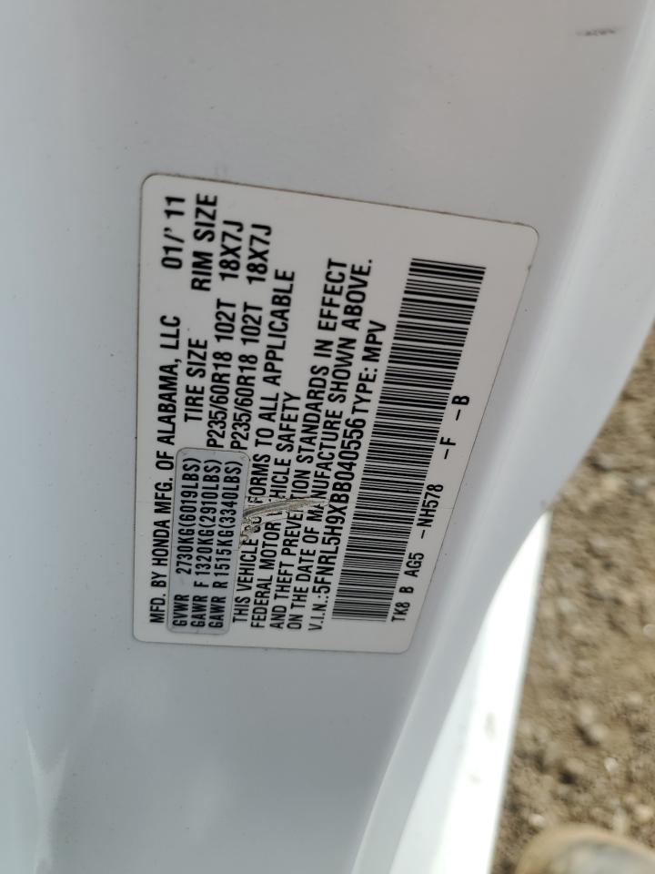 2011 Honda Odyssey Touring VIN: 5FNRL5H9XBB040556 Lot: 56934805