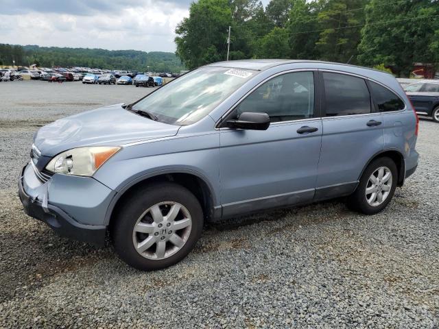 2008 Honda Cr-V Ex
