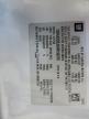 2010 Chevrolet Tahoe Hybrid продається в Opa Locka, FL - Normal Wear