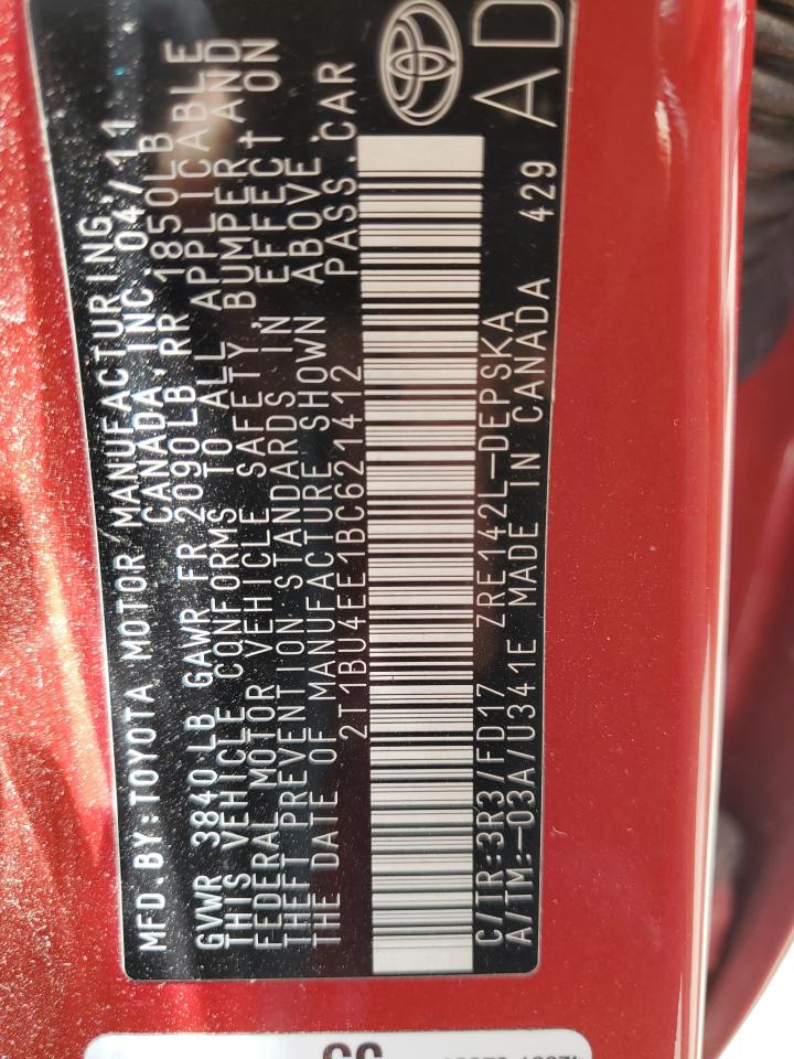 X (E140, E150) X (E140, E150)