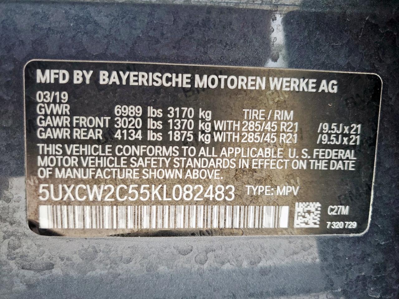 2019 BMW X7 xDrive40I VIN: 5UXCW2C55KL082483 Lot: 57061565