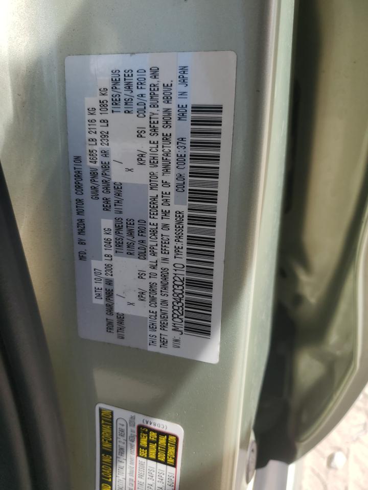 2008 Mazda 5 VIN: JM1CR293480302110 Lot: 55699365