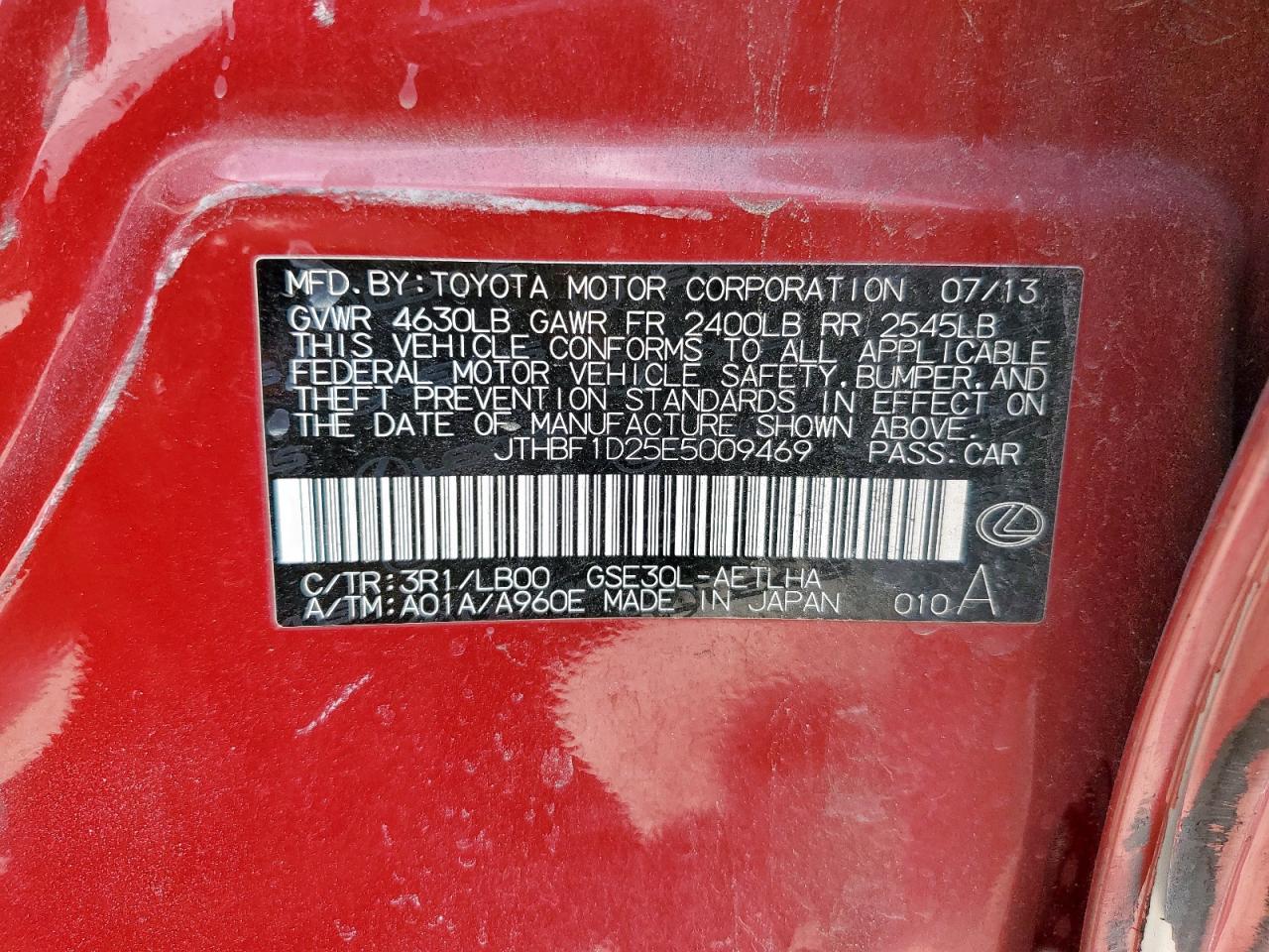 2014 Lexus Is 250 VIN: JTHBF1D25E5009469 Lot: 57151755